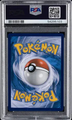 2017 POKEMON SM BLACK STAR PROMO #SM82 SHINING LUGIA-HOLO PSA 10 - Image 2