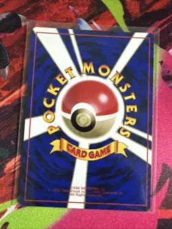 Pokemon Japanese Moltres Zapdos Articuno Fossil Test Print Set Original - Image 3