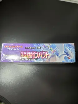 Pokemon SM8 Super Burst Impact Booster Box Japanese Sealed - Image 3