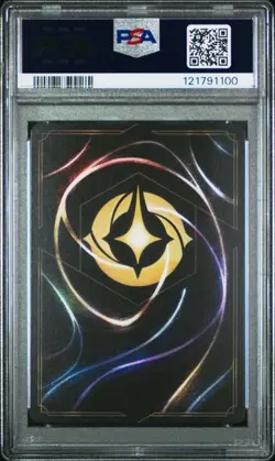 Disney Lorcana Hiro Hamada Armor Designer (Participant Promo) PSA 10 POP 13 - Image 2