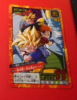 DRAGON BALL GT Z DBZ SUPER BATTLE CARDDASS CARD DOUBLE PRISM CARTE 760 JAP 96 ** - Image 1