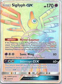 Sigilyph GX - 222/214 - Pokemon Lost Thunder Sun & Moon Secret Rare Card - Image 1