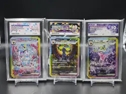 Pokemon Terastal Festival Eevee Evolutions 10 card SAR Set ACE 10 Subgrades - Image 2