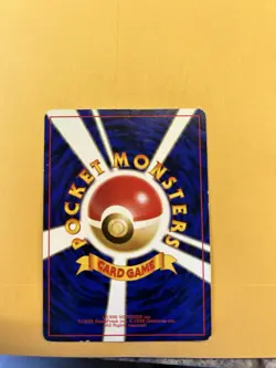 1999 Japanese Pokemon Squirrel/ Bulbasaur Card No. 16 - Image 2