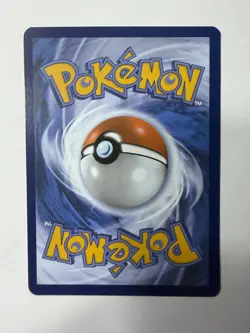 Pidgeot SV: Scarlet & Violet 151 018/165 NM English Pokemon Card - Image 2