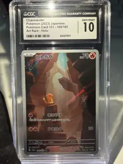 Pokemon Charmander 168/165 Art Rare Holo CGC 10 Sv2a Card 151 Japanese 2023 - Image 1