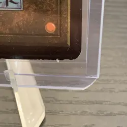 Magic: The Gathering Parallel Lives Rare Green Enchantment Innistrad 199/264 - Image 3