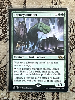 Topiary Stomper - Foundations Jumpstart - 730 - #Near Mint Magic the Gathering - Image 1