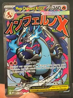 Pokemon TCG - Mega Charizard X EX 023 - UPC Promo - NM/M Condition - Image 5