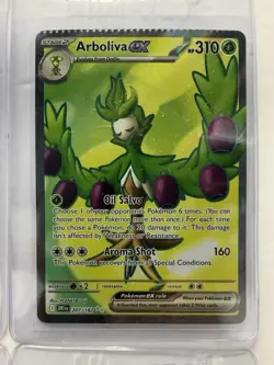 pokemon destined rivels lot of 10 cards IR and hyper rares NM ERROR CARD CRIMPED - Image 2
