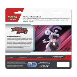 Pokemon Destined Rivals 3 Pack Blister Kangaskhan - Image 2