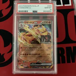 2023 Pokemon SV2a JP Charizard ex 006/165 PSA GEM MINT 10 - Image 1