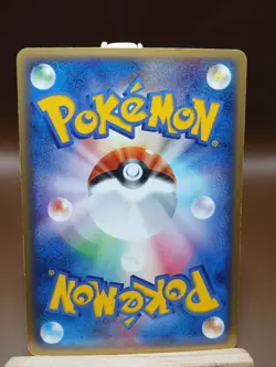 HP Pokemon Wailmer 021/055 Expansion Pack ADV Japanese - Image 4