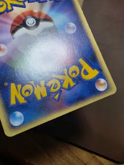 HP Pokemon Wailmer 025/086 Mirage Forest ex Japanese - Image 3