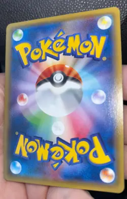 Poncho-Wearing Pikachu #203/XY-P Pokemon Promo MINT Holo Authentic Star Eye psa - Image 2