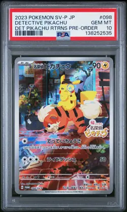2023 POKEMON JPN SV-P PROMO #098 DETECTIVE PIKACHU PSA 10 - Image 1
