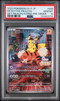 2023 POKEMON JPN SV-P PROMO #098 DETECTIVE PIKACHU PSA 10 - Image 1