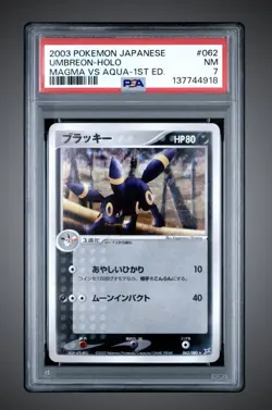 Umbreon HOLO Magma Vs Aqua Japanese Pokemon (2003) - PSA 7 - Image 1