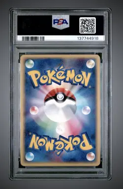 Umbreon HOLO Magma Vs Aqua Japanese Pokemon (2003) - PSA 7 - Image 2