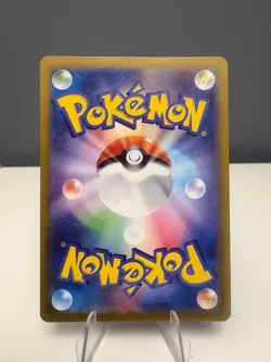 Pokemon - Team Rocket's Meowth 109/98 - Glory of Team Rocket Japanese NM - Image 2