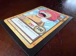 Tony Chopper Vintage One Piece Carddass Japanese Hyper Battle Bandai first set - Image 3