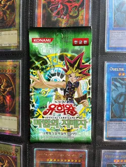 Yu-Gi-Oh! Spell Ruler 1xBoosterpack OVP/NEW/TOP - Image 1