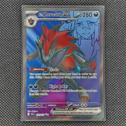 N's Zoroark ex - 175/159 - Ultra Rare - Journey Together - Pokemon Card - NM/M - Image 1