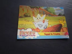 1999 Topps Pokemon First Movie Togepi in Trouble Silver Foil #45 Black Logo - Image 1