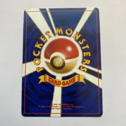 Pokemon TCG Blastoise No.009 Japanese Rare CD Promo Holo Card - Image 2