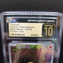 CGC 10 Pristine Turtonator 105/102 AR Art Rare Stellar Miracle sv7 Pokemon Card - Image 3