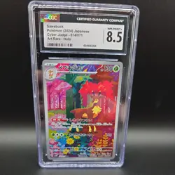 CGC 8.5 Sawsbuck 074/071 AR Art Rare Cyber Judge sv5M Pokemon Card - Image 1