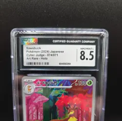 CGC 8.5 Sawsbuck 074/071 AR Art Rare Cyber Judge sv5M Pokemon Card - Image 3