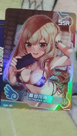 Goddess Story MAIDEN GIRL PARTY SSR-181 KITAGAWA MARIN ANIME WAIFU CARD - Image 1