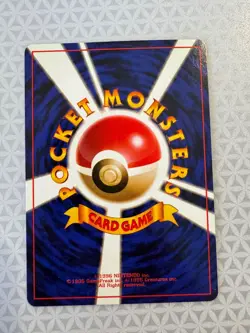 Erika's Tangela No. 114 Gym Heroes 1998 LP Japanese Pokemon Card LP+/NM- - Image 2