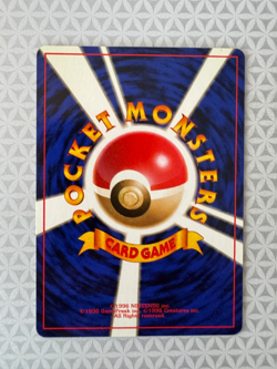 Trainer Recycle (No Rarity Symbol) Pokemon Card Japanese TCG Gym LP - Image 2
