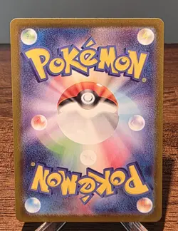 Pokemon Haunter Card 151 Poke Ball Pattern 093/165 Japanese Edition - Image 2