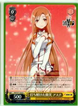 Weiss Schwarz card SAO/S71-004 R Asuna Sword Art Online SAO Japanese - Image 1