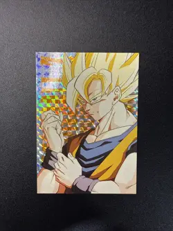 Dragon Ball Z 1999 Artbox JPP/Amada Card - #G-1 Goku - Prism Foil LP - Image 1
