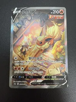 Korean Pokemon Eevee Heroes Cards Lot 8 Umbreon V Alt Art + 7 Full Set SWSH! - Image 4