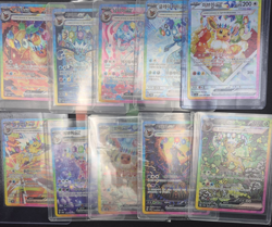Korean Terastal Festival Eevee Evolution SAR Full Set 10 Cards Lot - Image 1