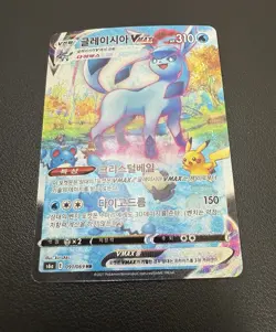 Eevee Heroes Vmax Swsh Full Art Korea Pokemon Card Lot 3 Sylveon Leafeon Glaceon - Image 3