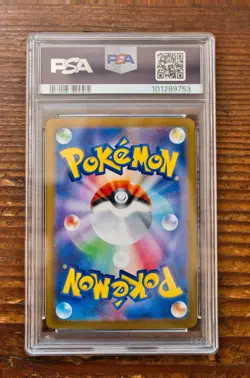 PSA 10 Terastal Festival Eevee Evolutions SAR Complete SEQ Set Pokemon Japanese - Image 3