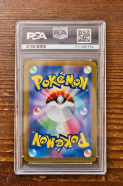 PSA 10 Terastal Festival Eevee Evolutions SAR Complete SEQ Set Pokemon Japanese - Image 5