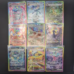 Korean Terastal Festival Eevee Evolution SAR Full Set 9 Cards Lot - Image 1