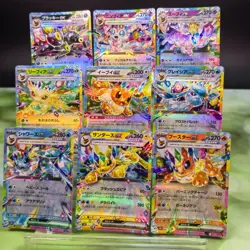 Pokemon TCG S-Japanese Eevee Jolteon Vaporeon Glaceon Flareon...ex RR lots of 9 - Image 1