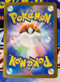 Pokemon Card Snover m1S 067/063 AR Mega Symphonia Japanese NM-Mint ART Rare TCG - Image 2