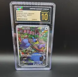 Pristine 10 Rookidee Full Art 082/071 AR sv2P Snow Hazard Japanese Pokemon CGC - Image 1