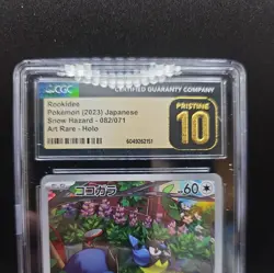 Pristine 10 Rookidee Full Art 082/071 AR sv2P Snow Hazard Japanese Pokemon CGC - Image 3