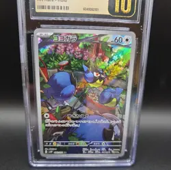 Pristine 10 Rookidee Full Art 082/071 AR sv2P Snow Hazard Japanese Pokemon CGC - Image 4