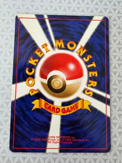 1998 LP Pokemon Erika's Exeggcute No. 102 Gym Heroes Japanese No Rarity Symbol - Image 2